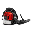 Воздуходувка ранцевая бензиновая Мобил К ХВ76А_2