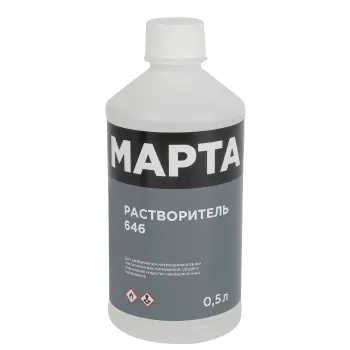 Изображение товара Растворитель 646 Марта 0,5л для разбавления и очистки лакокрасочных материалов Изображение товара Растворитель 646 Марта 0,5л для разбавления и очистки лакокрасочных материалов