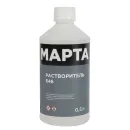 Растворитель 646 0,5 л МАРТА ТУ_2