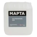 Растворитель 646 5 л МАРТА ТУ_2