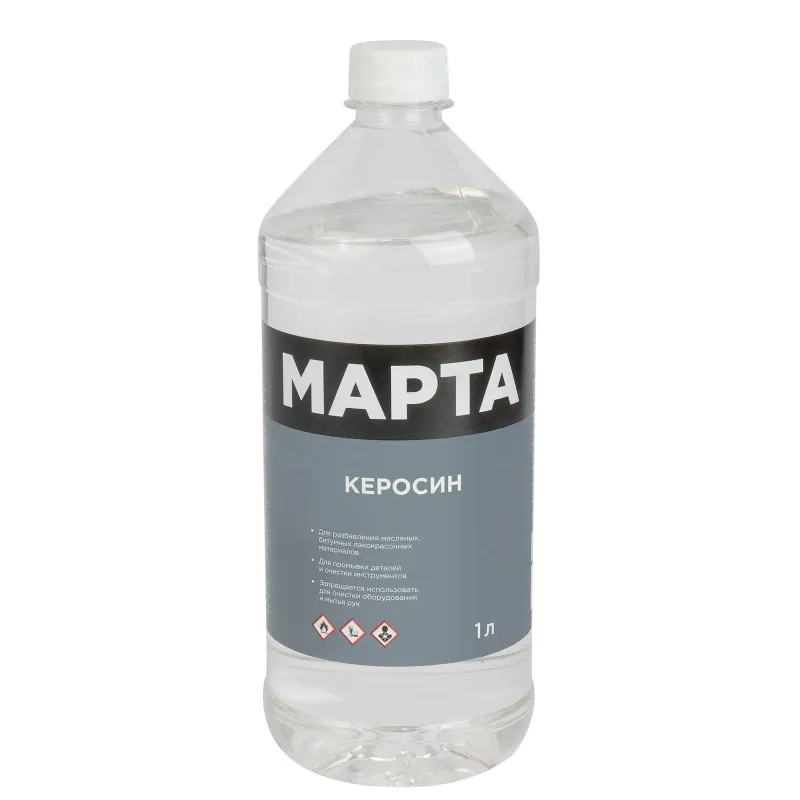 Керосин 1 л МАРТА ТУ_1