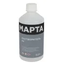 Растворитель Р4 0,5 л МАРТА ГОСТ_1