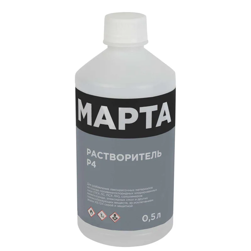 Растворитель Р4 0,5 л МАРТА ГОСТ_1