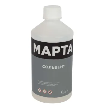 Изображение товара Сольвент 0,5 л Марта для разбавления красок и лаков Изображение товара Сольвент 0,5 л Марта для разбавления красок и лаков