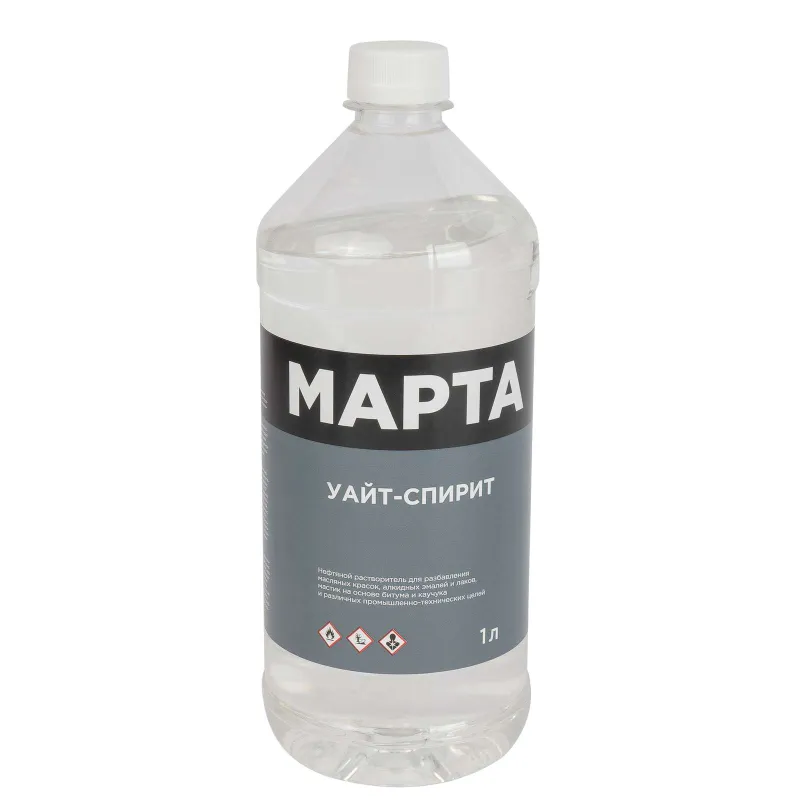 Уайт-спирит 1 л МАРТА ТУ_1