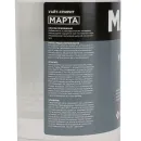 Уайт-спирит 1 л МАРТА ТУ_3