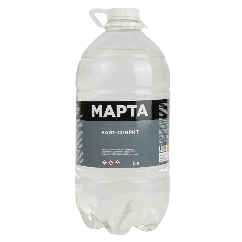 Уайт-спирит 5 л МАРТА ТУ_1