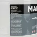 Уайт-спирит 5 л МАРТА ТУ_3