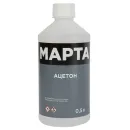 Ацетон 0,5 л МАРТА ГОСТ_2