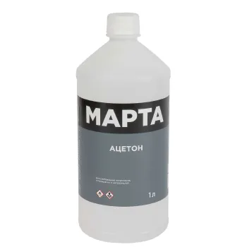 Изображение товара Ацетон Марта 1 л ГОСТ растворитель для красок и эмалей Изображение товара Ацетон Марта 1 л ГОСТ растворитель для красок и эмалей