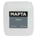 Ацетон 5 л МАРТА ГОСТ_2