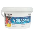 Краска фасадная 4 Season матовая 3кг Farbitex_3