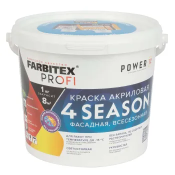 Изображение товара Фасадная краска 4 Season матовая 7 кг Farbitex всесезонная для фасада и цоколя Изображение товара Фасадная краска 4 Season матовая 7 кг Farbitex всесезонная для фасада и цоколя
