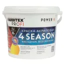 Краска фасадная 4 Season матовая 7кг Farbitex_3