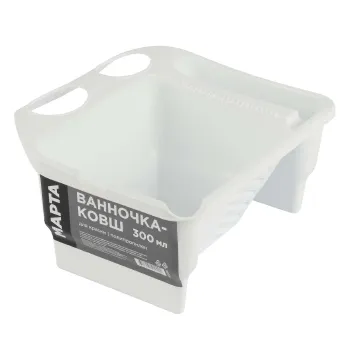 Изображение товара Ванночка-ковш для краски 0,3л для валиков до 110мм Марта Изображение товара Ванночка-ковш для краски 0,3л для валиков до 110мм Марта