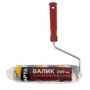 Валик с ручкой 240мм полиакрил для водных красок, ядро 48мм, ворс 12мм, бюгель 8мм Марта_4