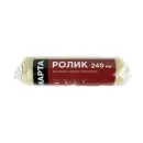 Ролик 240мм полиакрил для водных красок, ядро 48мм, ворс 18мм, бюгель 8мм Марта_4