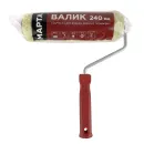 Валик с ручкой 240мм полиакрил для водных красок, ядро 48мм, ворс 18мм, бюгель 8мм Марта_5