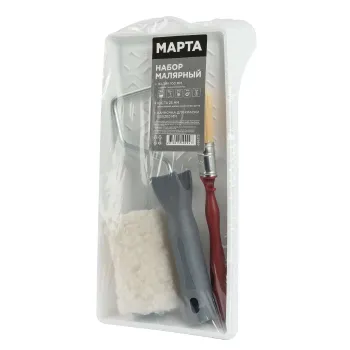 Изображение товара Малярный набор Ванночка Валик 100 мм и Кисть 25 мм Марта Изображение товара Малярный набор Ванночка Валик 100 мм и Кисть 25 мм Марта