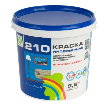 Краска интерьерная влажная уборка Радуга матовая 3,5кг
