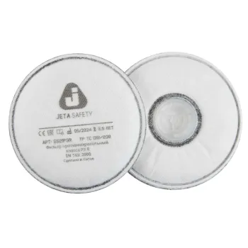 Изображение товара Фильтр противоаэрозольный Jeta Safety P3R для масок и полумасок Изображение товара Фильтр противоаэрозольный Jeta Safety P3R для масок и полумасок