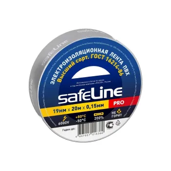 Изолента 19 ммх20 м серая Safeline