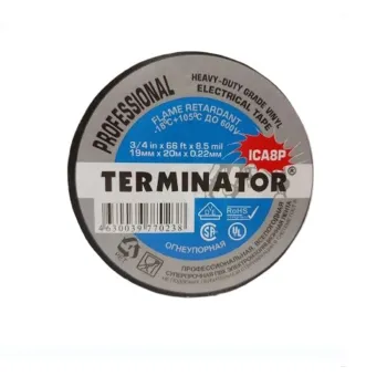 Изображение товара Изолента ПВХ 19 ммх20 м черная огнеупорная Терминатор Изображение товара Изолента ПВХ 19 ммх20 м черная огнеупорная Терминатор