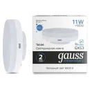 Лампа светодиодная Gauss 11Вт GX53 холодный свет 6500K таблетка_2