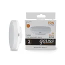 Лампа светодиодная Gauss 15Вт GX53 теплый свет 3000K таблетка_2