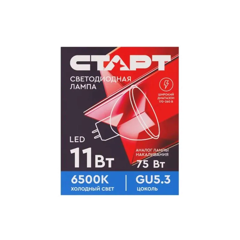 Лампа светодиодная Старт 11Вт GU5.3 холодный свет 6500K рефлектор_1