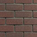 Плитка фасадная Технониколь Hauberk 3х250х1000мм кирпич обоженный 2м²_1