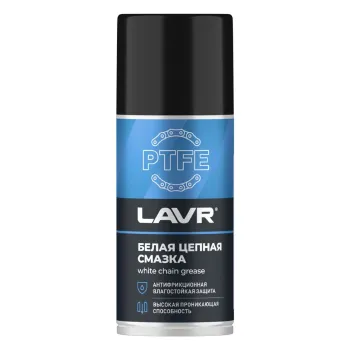 Изображение товара Смазка цепная Lavr 210 мл для велосипедов и мотоциклов Изображение товара Смазка цепная Lavr 210 мл для велосипедов и мотоциклов
