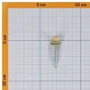 Саморез кровельный 4,8х35мм слоновая кость (RAL 1014) 250шт Daxmer_4