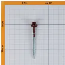 Саморез кровельный 4,8х70мм красное вино (RAL 3005) 100шт Daxmer_5
