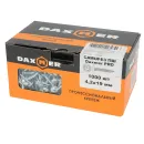 Саморез с прессшайбой шило 4,2х19мм цинк 1000шт Daxmer_5