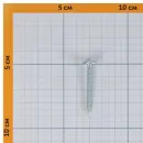 Саморез с прессшайбой шило 4,2х41мм усиленный, цинк 200шт Daxmer_4