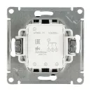 Механизм выключателя трехклавишный AtlasDesign мокко IP20 Systeme Electric_4
