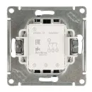 Механизм выключателя трехклавишный AtlasDesign грифель IP20 Systeme Electric_4