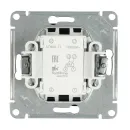 Механизм переключателя перекрестного одноклавишный AtlasDesign базальт IP20 Systeme Electric_4