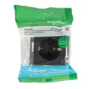 Механизм розетки с заземлением со шторками AtlasDesign базальт IP20 Systeme Electric_3