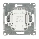 Механизм выключателя двухклавишный с подсветкой AtlasDesign лотос IP20 Systeme Electric_4