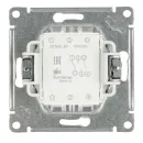 Механизм переключателя проходного двухклавишный AtlasDesign лотос IP20 Systeme Electric_4