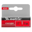 Гвозди для степлера Matrix 12 мм тип 300 1000 шт_3