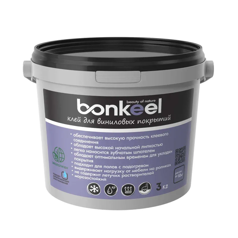 Клей Bonkeel для виниловых покрытий 3 кг_1
