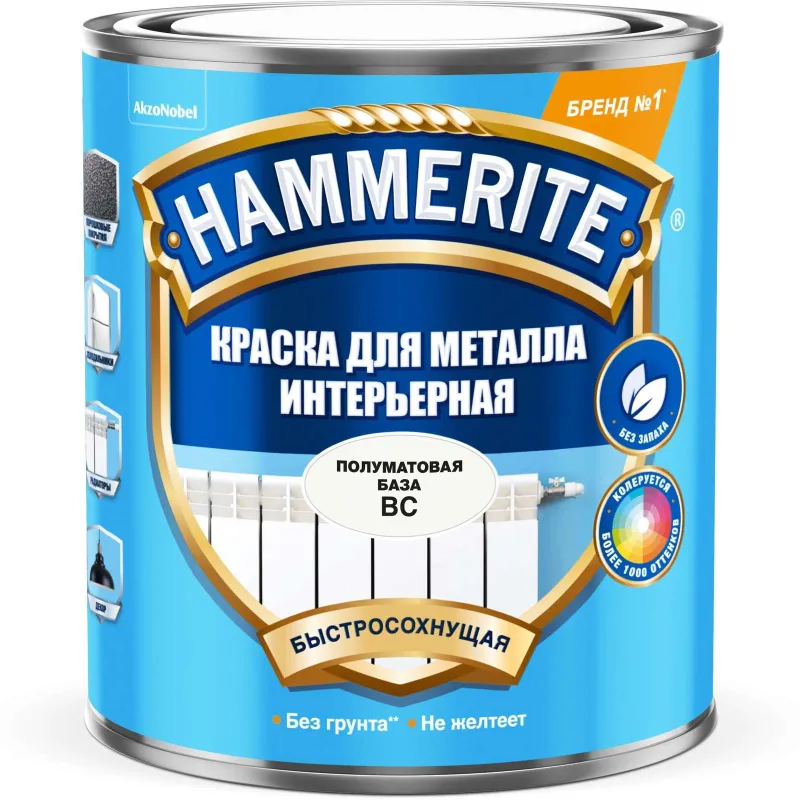 Краска интерьерная для металла Hammerite (база С) полуматовая 0,9л_1