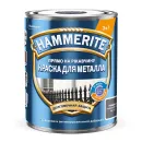 Краска по металлу 3в1 гладкая Hammerite графитовая (RAL 7024) глянцевая 0,75л_2
