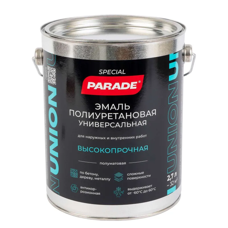 Эмаль полиуретановая универсальная Parade белая полуматовая 2,7л_1
