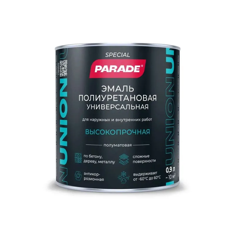 Эмаль полиуретановая универсальная Parade (база С) полуматовая 0,9л_1