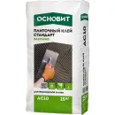 Клей для плитки Основит Базпликс АС10 С0Т, 25 кг_1