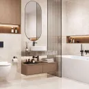 Керамогранит Charm Onyx Crema 600х1200х7 мм бежевый полированный New Trend_1